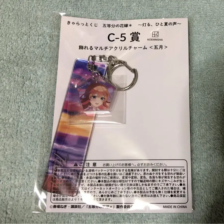 4번째 상품 이미지