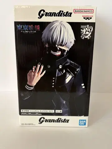도쿄 구울 Grandista 카네키 켄 피규어