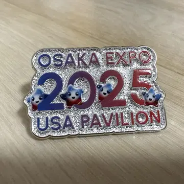오사카 간사이 박람회 미국관 핑 배지