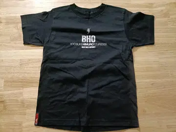 히무로 쿄스케 BHO 투어 T셔츠와 BHO 포스터 3점