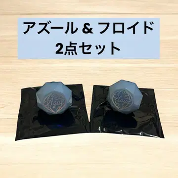 트위스테 브레이징 주얼 3DLIVE 링 라이트 아즐 플로이드