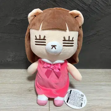 코레사와 레코짱 BIG 봉제 인형 노멀