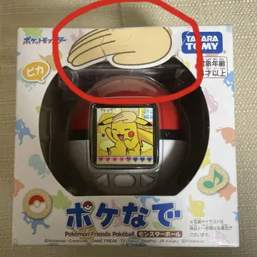 포켓몬스터 볼 상자에 흠집 있음