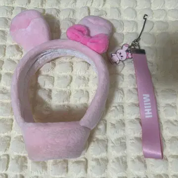 NiziU 미이히 응원봉 굿즈