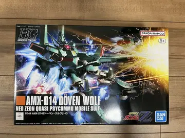 HG 1/144 AMX-014 도벤 울프