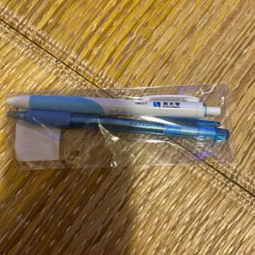 중앙대학 나카바대학 볼펜 2종 세트 타카라노비드로 드라마 타카비