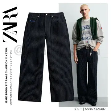 CHAMPION X ZARA 스트라이프 배기 핏 청바지 EU36