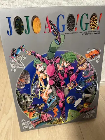 JOJO A-GO!GO!