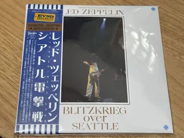 LED ZEPPELIN 1975.03.21 시애틀 전격전