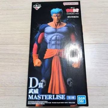 제일복권 유유백서 암흑무술회편 vol.2 부이 피규어