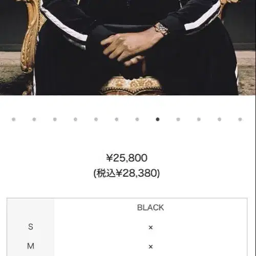 12번째 상품 이미지