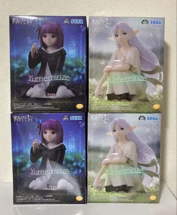 장송의 프리렌 피규어 프리렌 페른