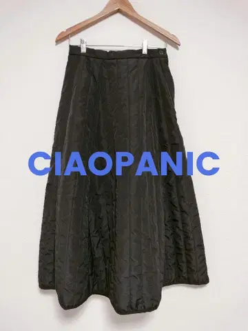 새상품 무료배송 CIAOPANIC 퀼팅 롱 스커트 롱 스커트