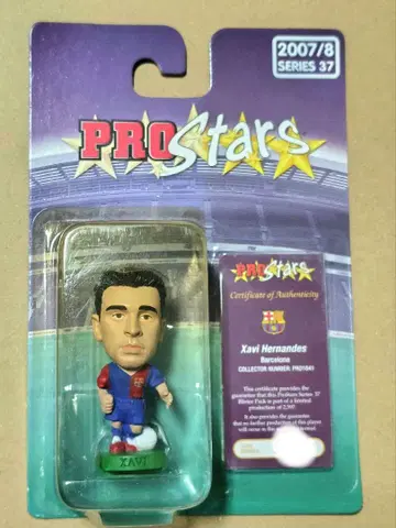 코린시안 프로스타즈 시리즈 37 사비 피규어 바르셀로나