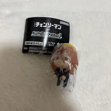 체인소 맨 레제편 집게로 연결하는 마스코트 천사의 악마 카니칸