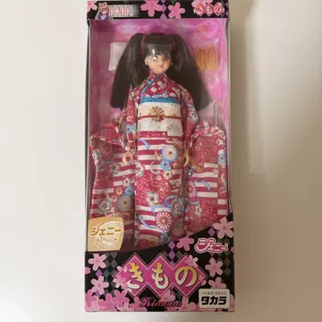 제니 기모노 시리즈