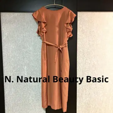 Natural Beauty Basic 소매 프릴 원피스 PS 오렌지