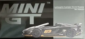 미니 GT 람보르기니 svj