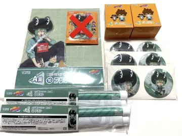 가정교사 히트맨 REBORN! chill out 히코쿠지 프랑