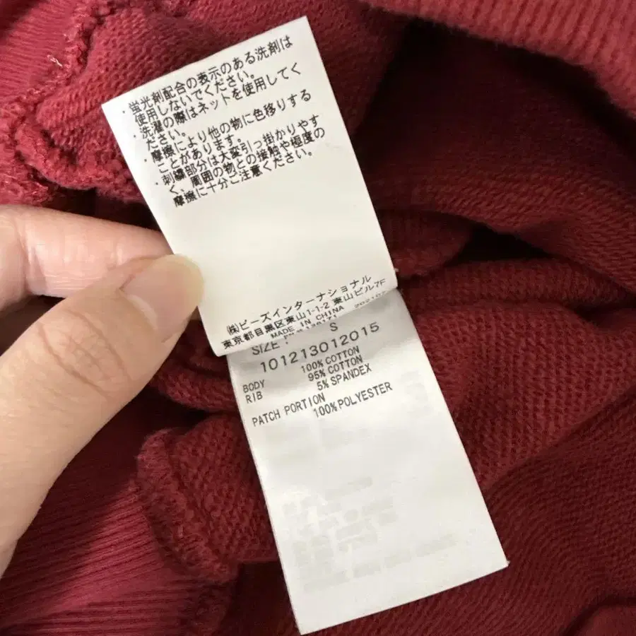 7번째 상품 이미지