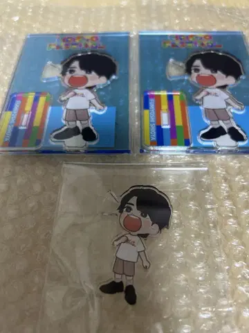 하이쿄 페스티벌 아크릴 스탠드 시오타니 후미야스