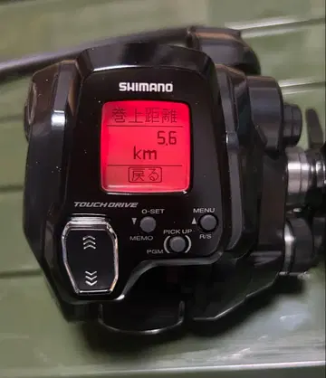 컨디션 최상! 시마노 포스마스터 200 ForceMaster 200