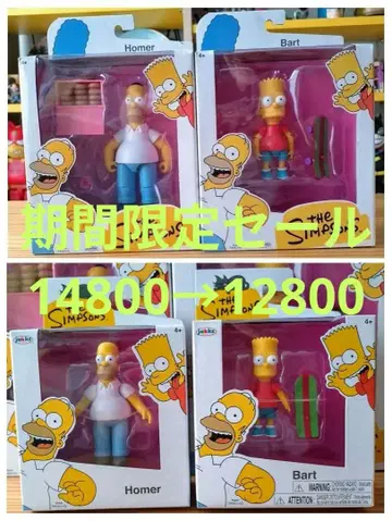 한정 판매 심슨 호머 바트 5 2.5인치 4세트