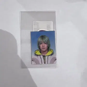 사토 슌노스케 가챠가챠 증명사진