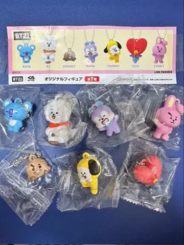 쿠라스시 BT21 오리지널 피규어 컴플리트 세트