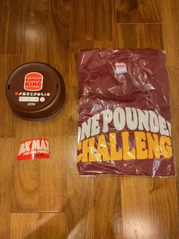 버거킹 티셔츠, 와퍼 케이스, 스티커 세트