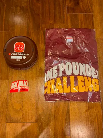 버거킹 티셔츠, 와퍼 케이스, 스티커 세트