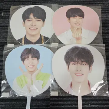 SEVENTEEN 원우 부채 4개 세트