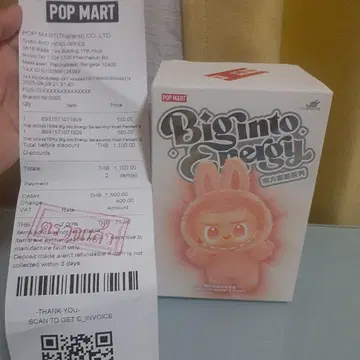 러브브 정품