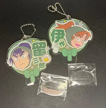 닌타마 데코 부채 키체인 이사쿠 루자부로