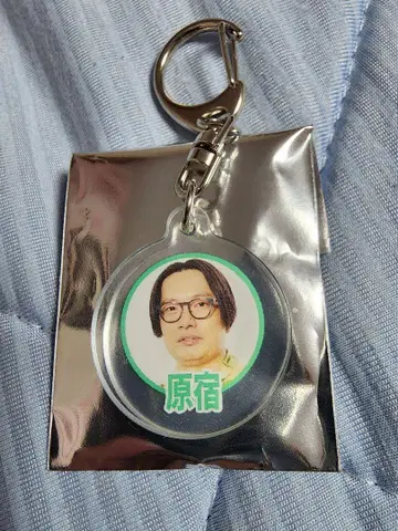 오모코로 20주년전 아이콘 키링 하라주쿠 오모코로전