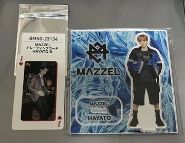 MAZZEL 하야토 군
