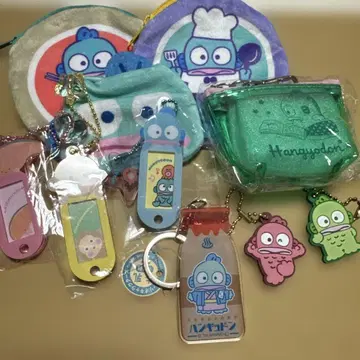 한교동 파우치와 키링 세트