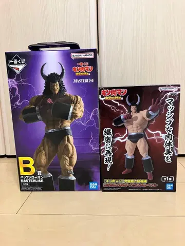 제일복권 근육맨 B상 버팔로맨 피규어 세트