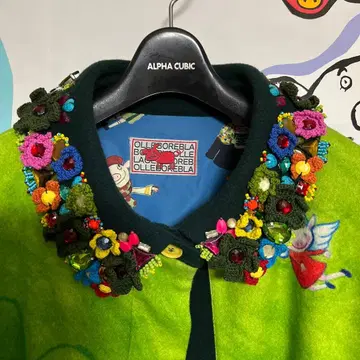 알베로베로 멋진 코트