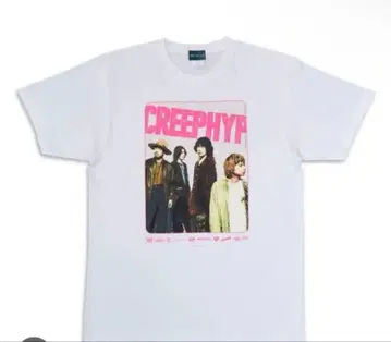 CREEPHYP 그래픽 T셔츠 화이트