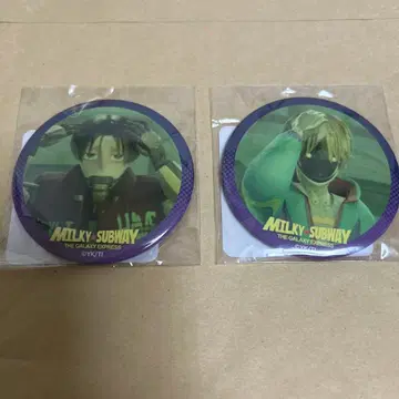 은하 특급 밀키 서브웨이 캔 거울 카트 맥스