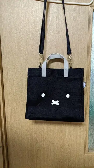 미피 토트백