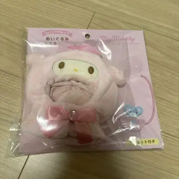 산리오 봉제 인형 코스튬