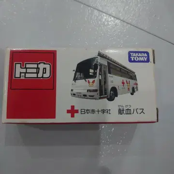 토미카 헌혈 버스 미개봉