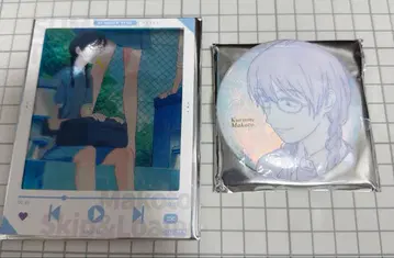 스킵과 로퍼 중국 한정판 쿠루메 마코토