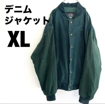 데님 자켓 XL 블루종