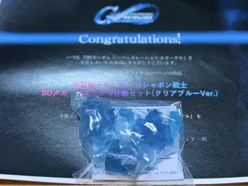 G제너레이션 이터널 당선품 로보양귀비V 작전세트 클리어 블루 Ver.