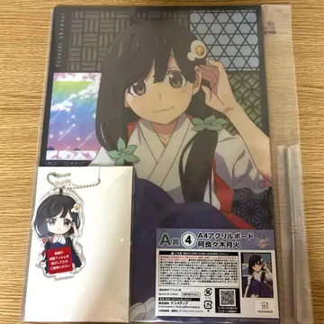 모노가타리 시리즈 히코쿠지 아라라기 츠키히