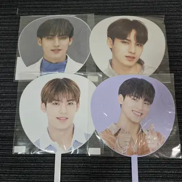MINGYU 부채 4종 세트