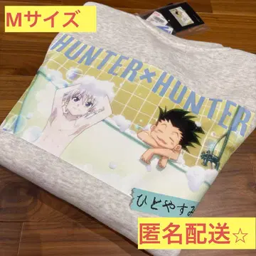 아베일 헌터헌터 스티커 포함 속기모 풀오버 M 키루아 곤